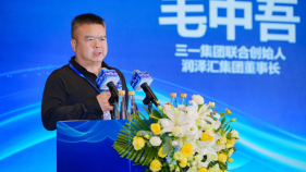 润泽心选超级水站全球首发 创新模式领跑家庭重物快消配送到家