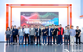 安踏集团体育用品产业创新加速器“重塑物流智造”八强企业出炉