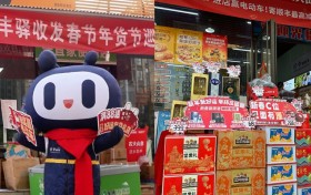 从“寄年货”到“买年货”，驿收发全面激活社区消费新活力