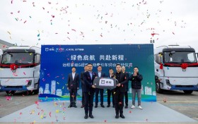 远程星瀚G超级电动牵引车50台交付，赋能干线物流零碳升级