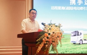 配置补能双升级，远程星瀚G超级电动牵引车焕新发布