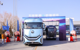 跨黄河、征秦岭，福田欧曼银河以“稳静智省强”续写新丝路传奇