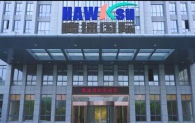 上海鹰速安全为基 用心筑牢危化品运输防线