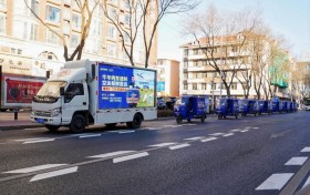 从银川出发 德邦快递架起牛羊肉产销全国畅通桥