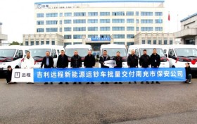 远程超级VAN防弹运钞车批量交付知名安保服务企业