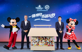 顺丰集团与上海迪士尼度假区宣布数年战略联盟