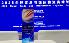 破解冷链痛点、提升供应链韧性：运满满冷运方案获评行业实践标杆