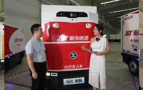 九识智能携手快递行业伙伴共建城配生态——以科技驱动末端配送革新