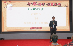 无人机破解医疗配送难题，迅蚁低空物流网络已服务超55城