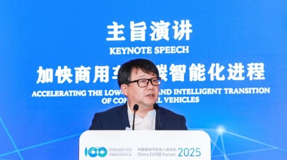 发展醇氢电动汽车 最大化促进现有资产保值增值